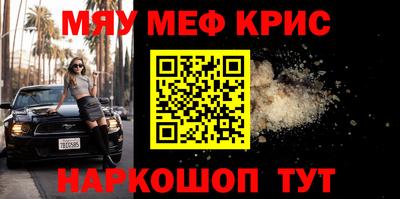 a pvp Ставрополь