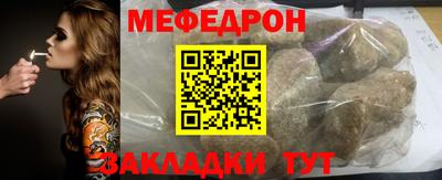 скорость Среднеуральск
