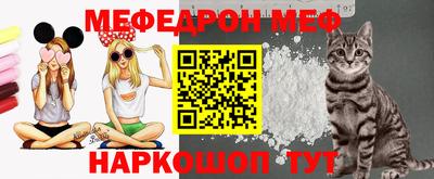 скорость Среднеуральск