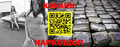 скорость Среднеуральск