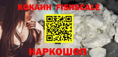 a pvp Ставрополь