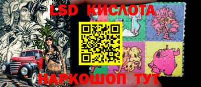 скорость Среднеуральск