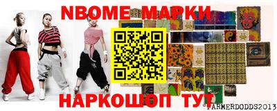скорость Среднеуральск