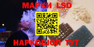 a pvp Ставрополь
