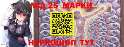 a pvp Ставрополь