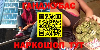 a pvp Ставрополь