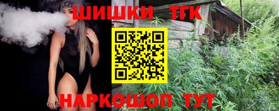 скорость Среднеуральск