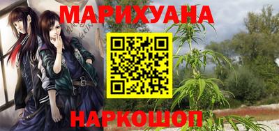 скорость Среднеуральск