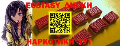 скорость Среднеуральск