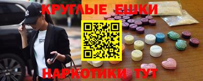 a pvp Ставрополь