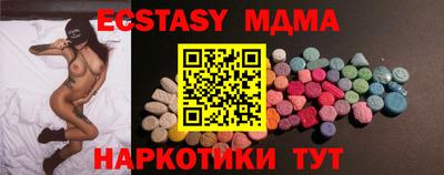 a pvp Ставрополь