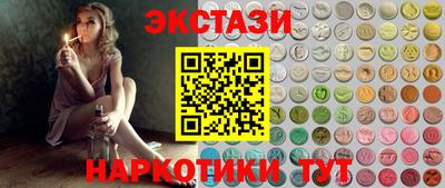 a pvp Ставрополь