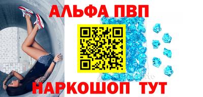 скорость Среднеуральск