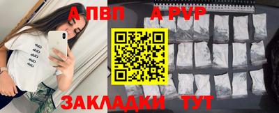 скорость Среднеуральск