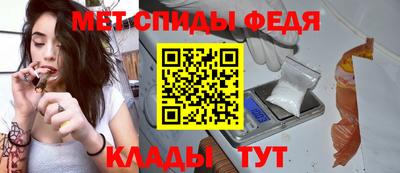 скорость Среднеуральск