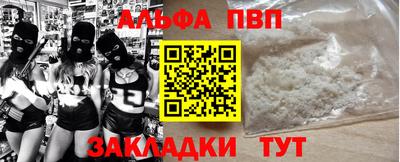 скорость Среднеуральск
