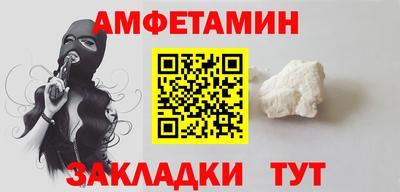 a pvp Ставрополь