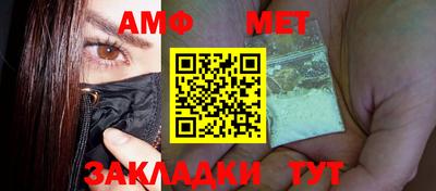 a pvp Ставрополь