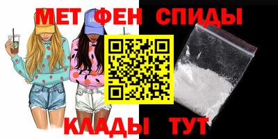 каннабис Старая Купавна