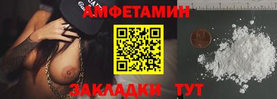скорость Среднеуральск