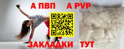 скорость Среднеуральск