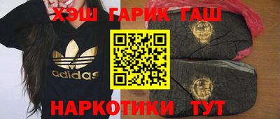 a pvp Ставрополь