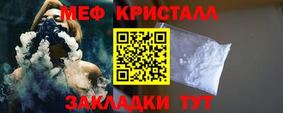a pvp Ставрополь