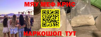 a pvp Ставрополь